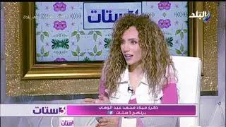 3 ستات - أحفاد محمد عبد الوهاب يروون تفاصيل لأول مرة عن حياة موسيقار الأجيال