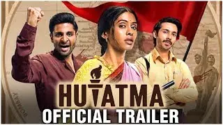 Hutatma | Official Trailer | Anjali Patil | Vaibhav Tatwawaadi | A ZEE5 Original | 1st May
