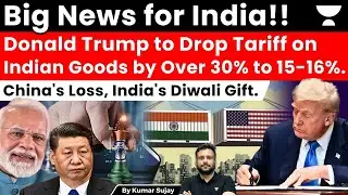 India Nears Deal To Slash US Tariffs On Imports To 15%-16%: Report