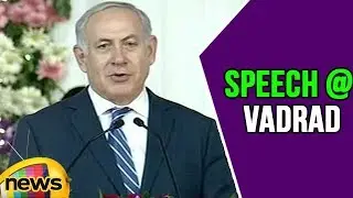 Israel PM Benjamin Netanyahu Speech at Centre of Excellence for Vegetables at Vadrad | Mango News