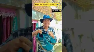 Papa ka shoes scam 😂👟|Indian family 😂#shorts #indian #shoes #relatable #chaman #papa