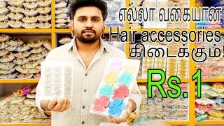 Korean Hair Accessories Wholesale Bangalore | Shivam Hair Clips, Band, Tik-Tik, Necklace |Best Price