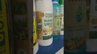 iffco nano urea plus,nano dal ,sagarika #iffco #iffconanourea #nano #agriculture #sagarika #nanodap