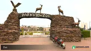 5 MARLA RESIDENTIAL PLOT FOR SALE IN PARK VIEW CITY LAHORE