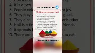 10 Lines Essay on Holi | Essay on Holi Festival in English | 10 Lines on Holi
