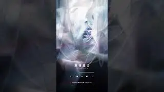 M9. 表情差分 【DUSTCELL】 - 4th Album「碧い海」XFD