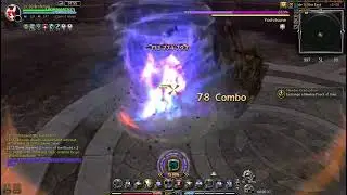 INFINITY NEST Blade of the East lb8 RATfensio