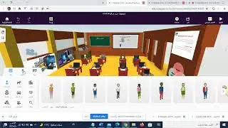 شرح سريع   لطريقة عمل البرنامج co space
