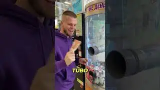 Ele bugou a m&aacute;quina!!