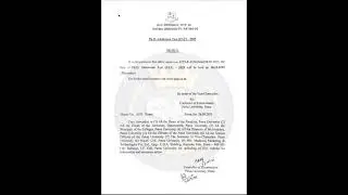 Ph.D Admission Test Patna University | Ph.D Admission | #patnauniversity #patnacollege #phdadmission