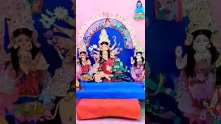 how to make paper mahishasur madini maa Durga Idol #paper ka Durga #paper Durga #Rupang Dehi #shorts