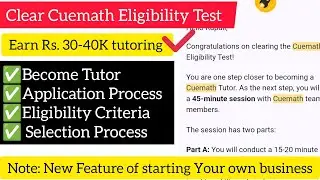 How to become tutor at Cuemath| Earn money by online tutoring #earnmoneyonline