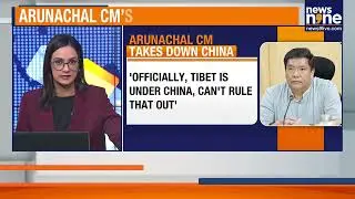 &ldquo;We Border Tibet, Not China&rdquo;: Arunachal Pradesh CM Pema Khandu&rsquo;s Bold Statement on | News9