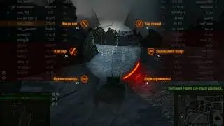Новый китайский танк M3G FT