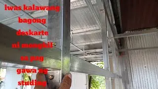 Deskarte upang maiawasan ang pag kalawang ng tubular