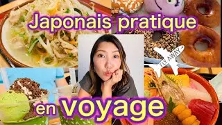 Le japonais pratique au restaurant /magasin