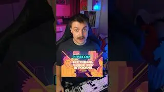 ФЕСТИВАЛЬ СРАЖЕНИЙ МЕЖДУ ИГРАКАМИ В STEAM ДО 16 ФЕВРАЛЯ🎮 #steam #стим #кооператив