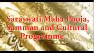 Shree Kutch General Mazdoor Sangh - Saraswati Maha Pooja 2008 1
