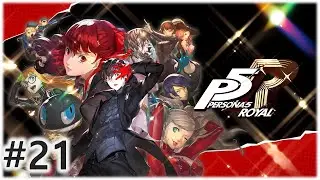 페르소나 5 더 로열 (턴제/JRPG) 초회차 21일 (8.24~9.3)[PC/Steam]