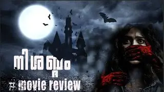 Nisabdham Tamil Horror Thriller Movie 2020 || Review