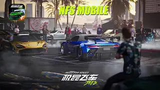 Need for Speed: Assemble Trailer