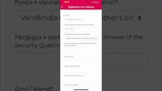 Si te regjistrohem ne e-albania