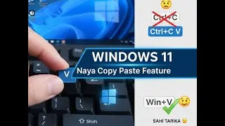 5 Secret Clipboard Tricks in Windows 11 You Didn't Know.