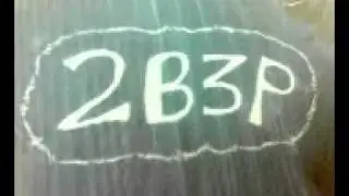 2B3P ~ is universal