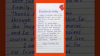 Happy Friendship day wishes message || Friendship day wishes note ||