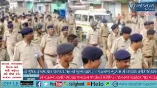લોકરક્ષકોને નહીં મળે ફિક્સ પગારનો લાભ, સરકારે કર્યો ઇનકાર // Lokraxak Fix Pagar