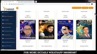 HIGHRICH 2022 MLM BUSINESS PLAN || MORE INFO IN DESCRIPTION BOX || CONTACT 9866803487