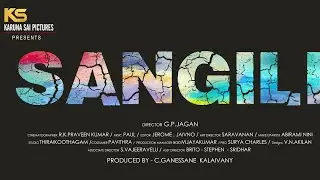 SANGILI Official Teaser/ Vijay Prakash, Kamali Sathish/Humar Ezhilan /G.P.Jagan