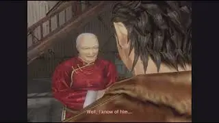 Shenmue Master Chen