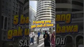 5 Barang yg Gak Perlu dibawa saat Umroh #tipsumroh #umroh #safarohbekasi #travelbekasi #short #fyp