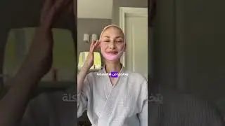 V-Line Mask | Video ad