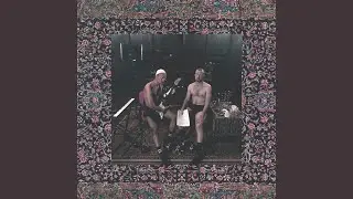 Интро