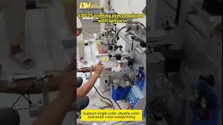 4002S HDPE 2 color printing