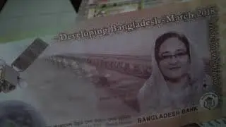 Commemorative notes of Bangladesh |~ 40 taka , 60 taka ,70 taka ,100 and 200 | Sameer diary