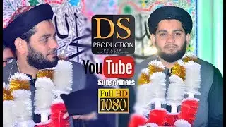 Naats By Hafiz Rehan Roofi Qadirabad Mehfil-e-Naat 2019