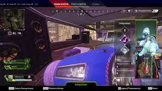 SBMM Abuse 4 Season (Как играть против нубов в СБММ)