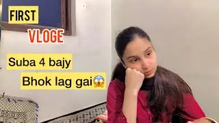 First vloge😂| 4 bjy bhook | #Vloge_by_kashu #firstvlog #husbandwife