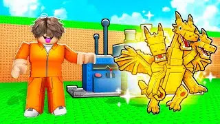 ربلوكس الة الفيوز + حدث تسونامي ! Steal A Brainrot