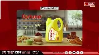 Fortune Kitchen Magic માં તૃષા મહેતા બનાવશે Bhajiya Pav Slider અને Pinapple Fried Rice