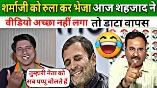 Shehzad poonawalla🔥 Epic Destroy 🤣 Alok Sharma || Rahul Gandhi || Congress|| Viral Debate||