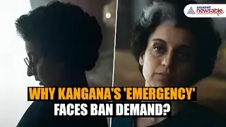 Kangana Ranaut's 'Emergency' Controversy: Why Gurdwara Committee is Demanding Ban on Biopic