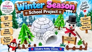 Igloo house making/Igloo making School Project/Igloo model/How to make igloo model/igloo