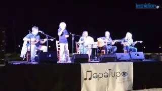 Ο Νίκος Καλογερόπουλος και οι 