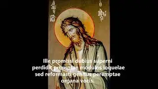 Ut queant laxis (canto gregoriano)