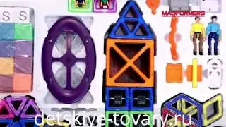 МАГНИТНЫЙ КОНСТРУКТОР MAGFORMERS 63084 EXPERT SET
