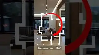 Интерьер дома через 5 лет проживания #дизайнинтерьера